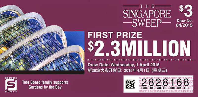 singapore architectural photography singapore pools sweep ticket 12 ...